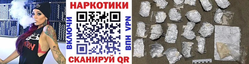 Купить наркотики цена Лыткарино ГАШ А ПВП blacksprut tor Меф мяу мяу