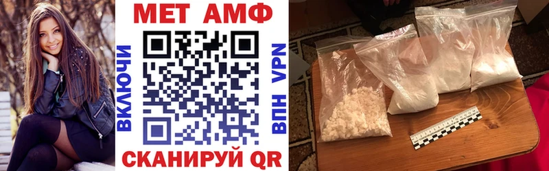 Amphetamine Premium  сколько стоит  Лыткарино 