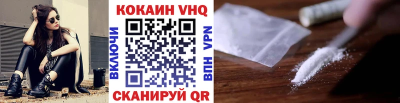 Cocaine Columbia  где продают наркотики  Лыткарино 