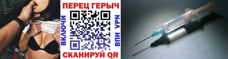 купить закладку  Лыткарино  ГЕРОИН герыч 