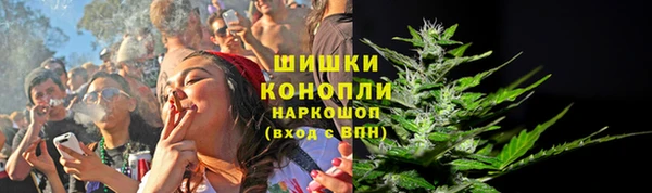 герыч Болхов