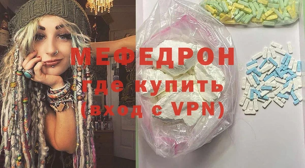 дурь Кулебаки