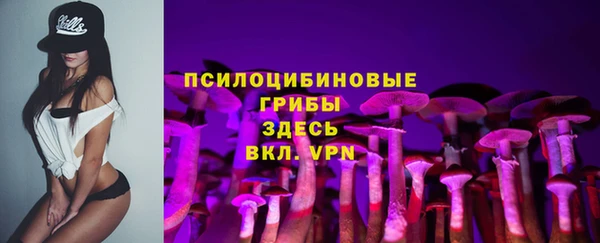 круглые Куйбышев