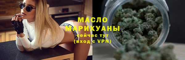 крисы Красноперекопск