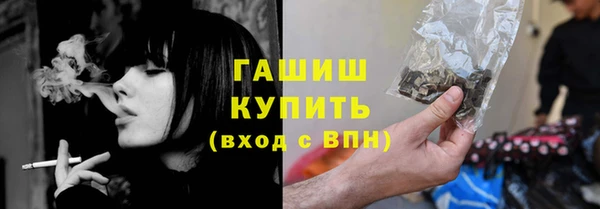 spice Кукмор
