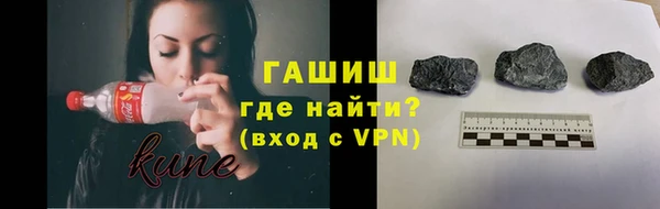 крисы Красноперекопск