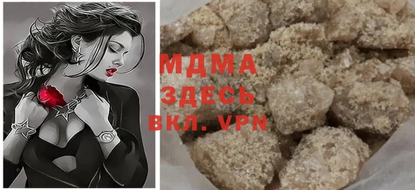 spice Кукмор