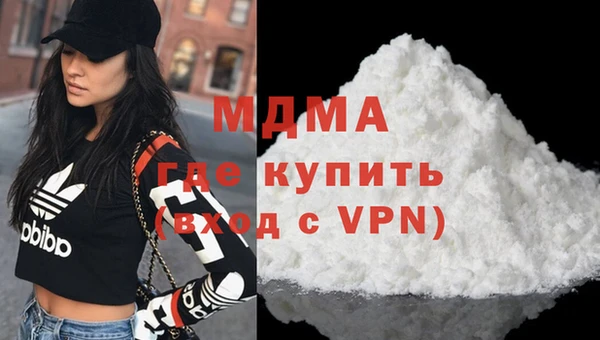 герыч Болхов