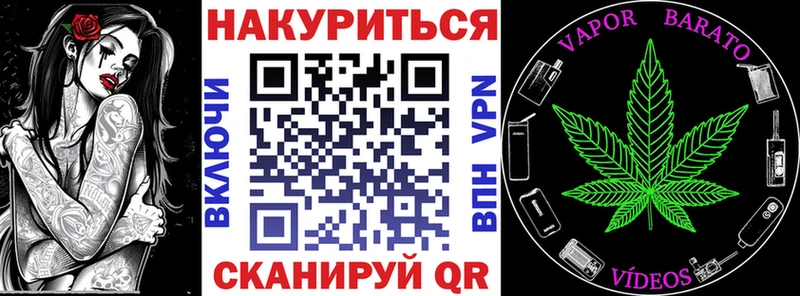 OMG зеркало  Лыткарино  Каннабис ГИДРОПОН 